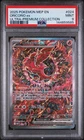 MEGA CHARIZARD X ex ULTRA-PREMIUM COLLECTION #024 ORICORIO EX PSA 9