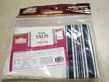 Keter The Kesser Talis - Prayer Shawl - 24 x 72 - Lamb Wool