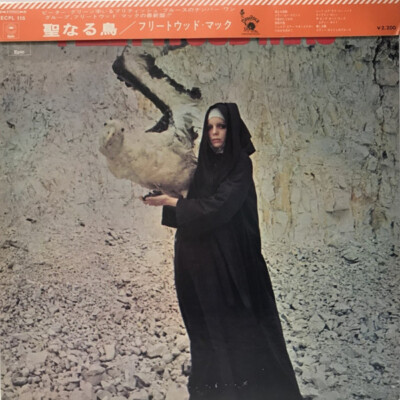 Fleetwood Mac - The Pious Bird Of Good Omen / NM / LP, Comp | eBay