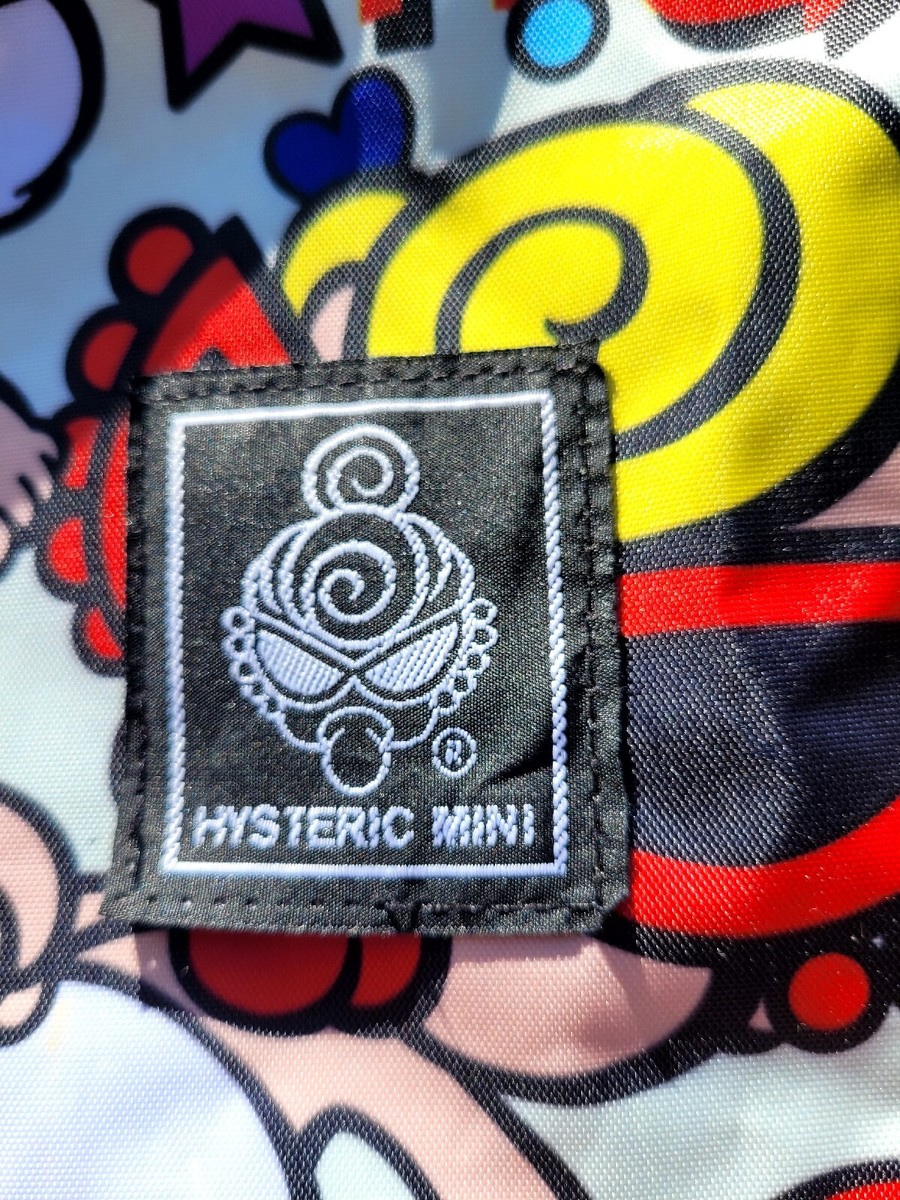 Rare HYSTERIC GLAMOUR Baby All Over Print Mini Backpack