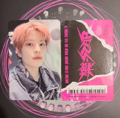 Stray Kids Seungmin Rock Star Photocard | eBay