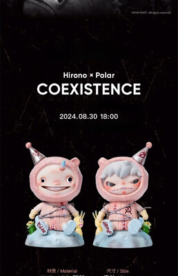 その他 Hirono x Polar Symbiosis COEXISTENCE Hirono x Polar Symbiosis Figure | Designer Figurines - POP