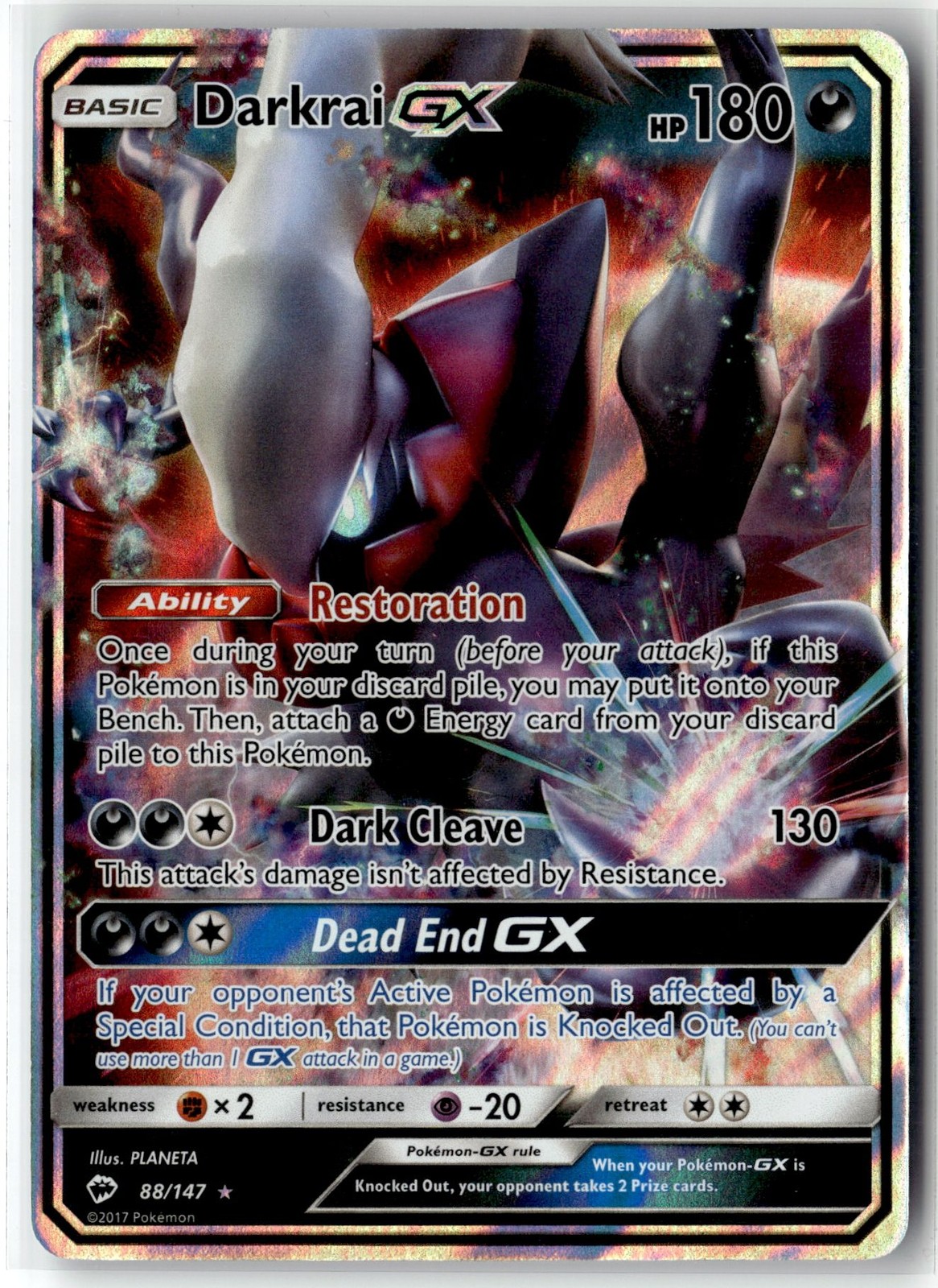 Darkrai GX ⭐️ 88/147 Holo Rare GX Burning Shadows 2017 Pokemon NM