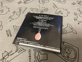 Dreamcast Berserk Soft