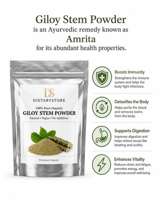 Organic Giloy Stem Powder Guduchi Herbal Supplement Tinospora Cordifolia