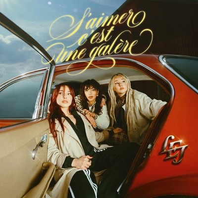 L.E.J. - S'Aimer C'est Une Galère - CD NEU
