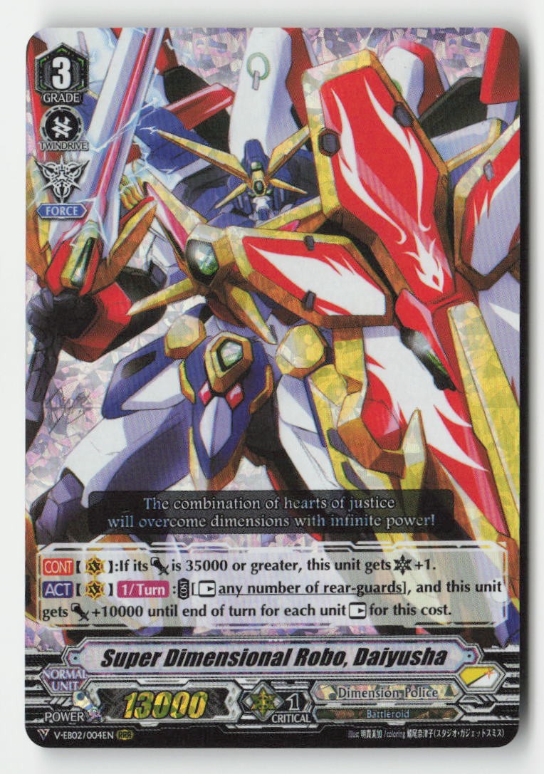Super Dimensional Robo, Daiyusha V-EB02/004EN V-EB02: of the Asia Circuit NM