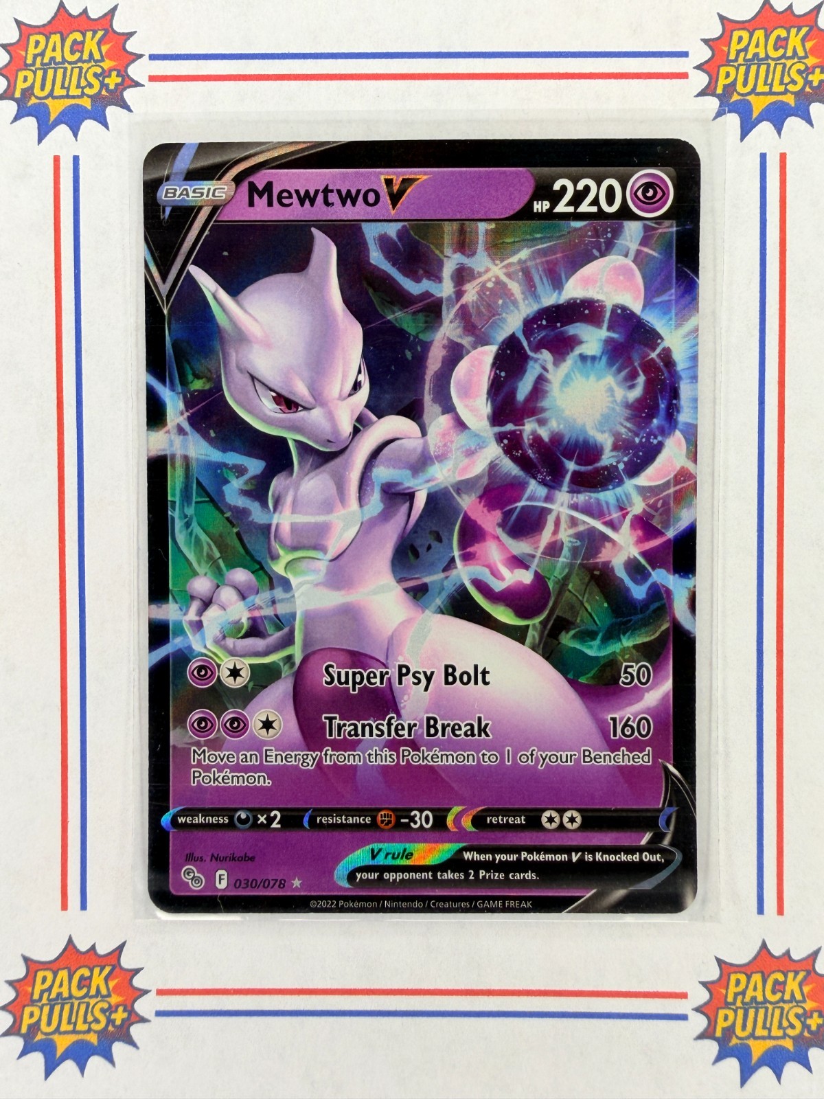 Mewtwo V 030/078 Pokemon GO! Pokémon TCG