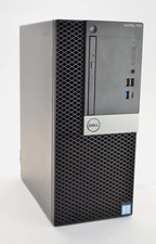 Dell OptiPlex 7070 MT i7-9700 8-Core 32GB RAM 500GB NVMe + 2TB HDD Win11P | WiFi
