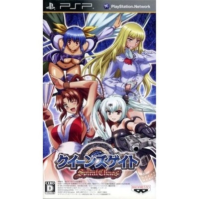 Queen's Gate Spiral Chaos PlayStation Portable PSP NTSC-J CIB
