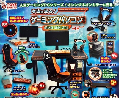 Lightning Gaming PC Mascot Collection set of 6 Gashapon CapsuleToy Gacha