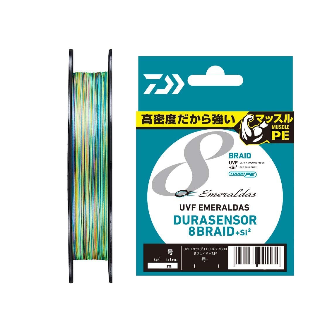Daiwa UVF Emeraldas Dura Sensor X8 Si2 #0.5 150m PE Braid Line Multicolor NE FS