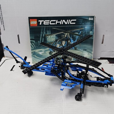 米海軍チャレンジ4点セット Amazon.com: LEGO Technic Ocean Explorer 42064 Building Kit (1327