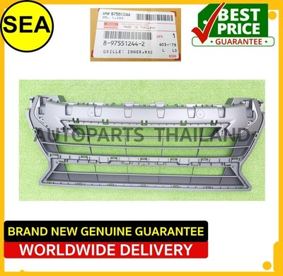 Grille Inner For Isuzu D-Max 2020 #8975512442 (Unit/1Pc) | eBay