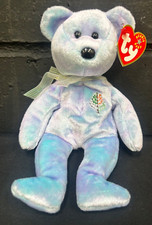 Ty Beanie Baby Retired 2001 Issy Pastel Blue Bear Plush Toy