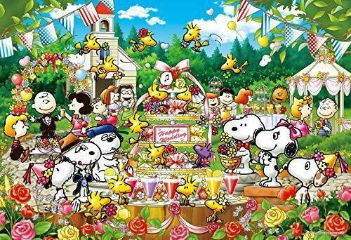 Rompecabezas de Madera Epoch Kids