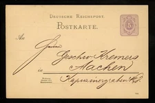 Postal Stationery H&G #18 Germany postal card unused Vintage 1887