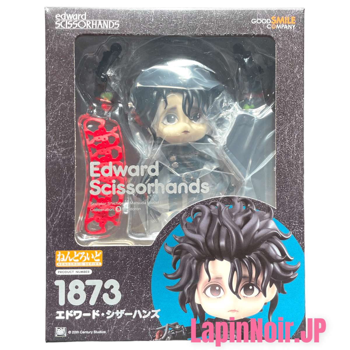 Edward Scissorhands Nendoroid 1873 GOOD SMILE COMPANY | eBay