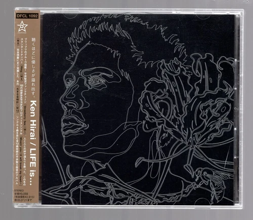 Life Is [CD] Hirai Ken [with OBI] J-POP