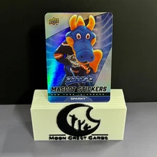 Sparky (Mascot Stickers) -- 2025-26 Upper Deck MVP | #MS-17 | New York Islanders