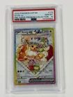 New ListingEevee ex #174 PSA 10 Pokemon Super Premium Collection Promo