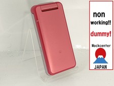   dummy  KYOCERA KYX02 iida misora  color pink  au-japan non-work cellphone