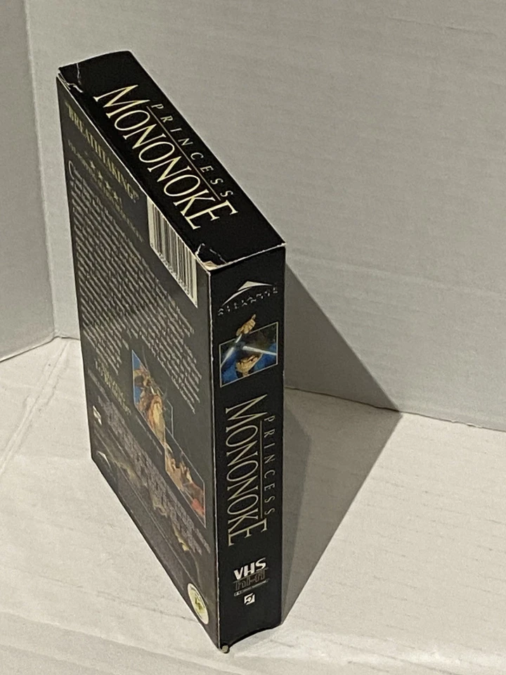 Princess Mononoke (VHS, 2000) Foto 4 de 4