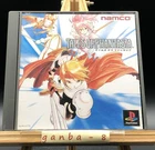 Tales of Phantasia (Sony PlayStation 1 PS1,1998) from japan