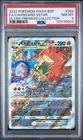 PSA 8 Charizard VSTAR #262 2022 Ultra Premium Collection English Pokemon Card