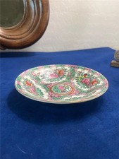 20TH CENTURY Qing Mark CHINA ROSE MEDALLION Pattern - 6" FRUIT BOWL - NICE 