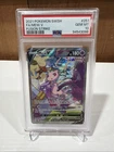 Mew V (Alternate Full Art) 251/264 Swsh08: Fusion Strike Holo PSA10