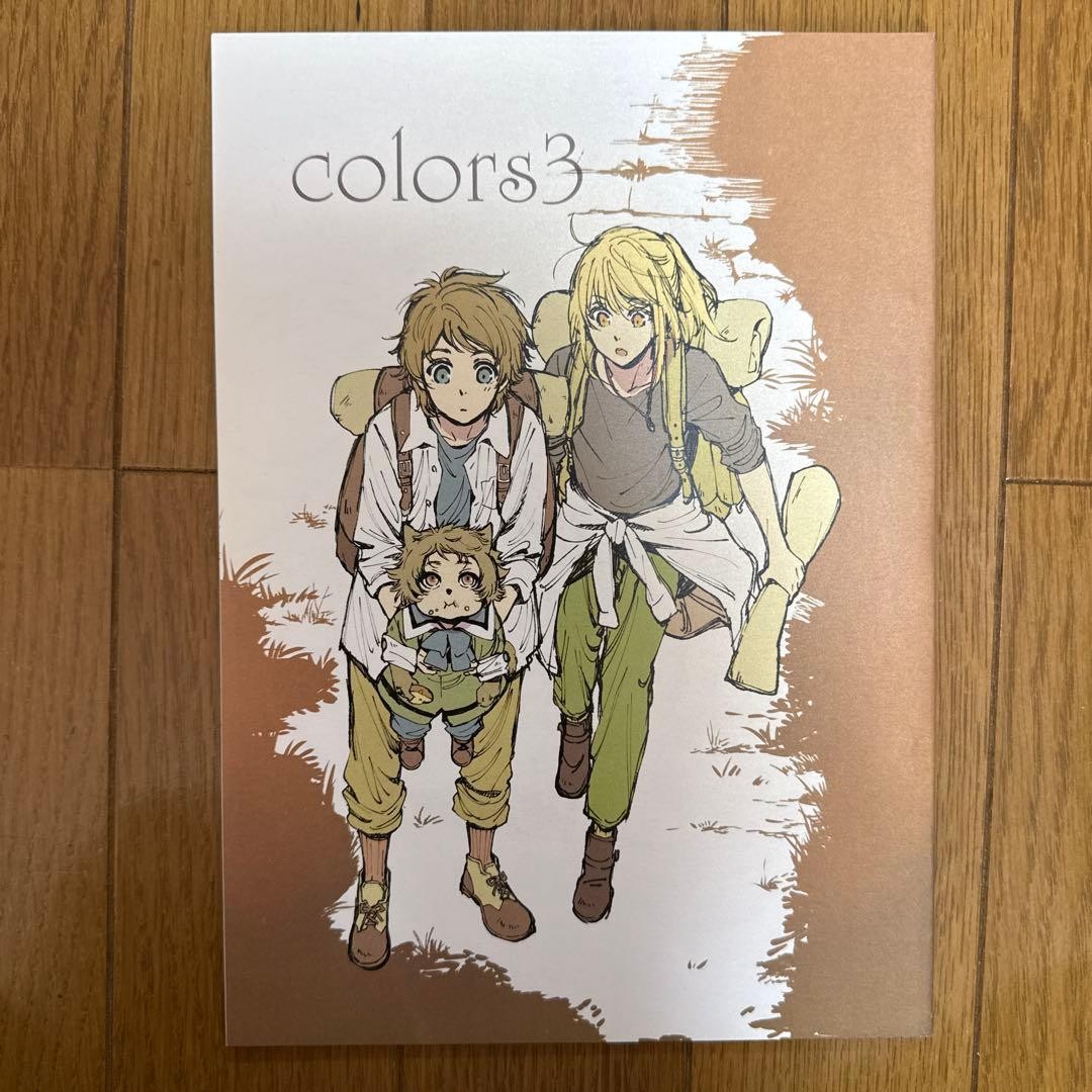 Libro de arte ilustración a todo color original Colors3, manga y doujinshi