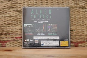 Alien Trilogy Sega Saturn SS Japan Very Good Condition!
