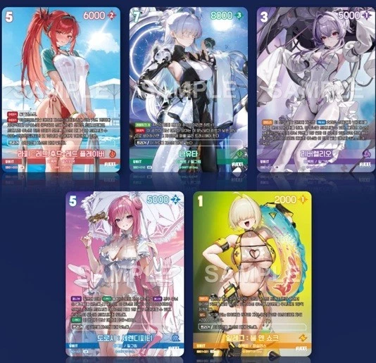 IN STOCK Korean SB01 Goddess of Victory: Nikke Nivel Arena Special