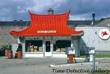 Pagoda Mobil Gas Station, Milwaukee, Wisconsin - 1977 - Historic Photo Print