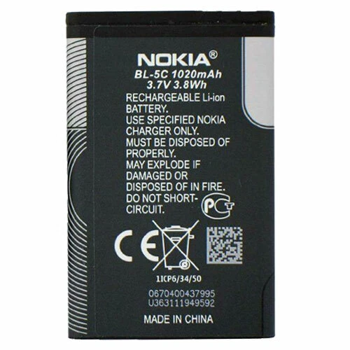 ORIGINAL NOKIA BL-5C BL5C AKKU 3110 6030 6230 6230i 6680 E50 N70 N91 6600 C2-01 - Bild 2 von 3