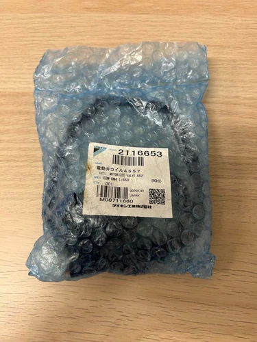 Daikin motorized valve assy 2116653 EBM-DM4 L=650