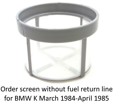 52mm Fuel Pump Screen w/out Vent Line BMW K100 to1985
