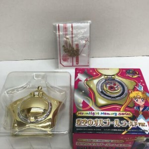 sailor moon music locket