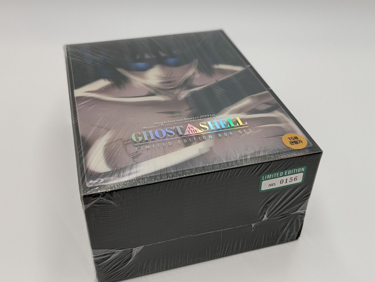 Ghost in the Shell Limited Collector's Edition Boxset Blu-ray