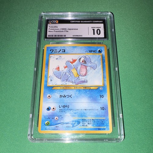 Pokemon Totodile 158 Neo Premium File Gem Mint 10 CGC Ultra Rare