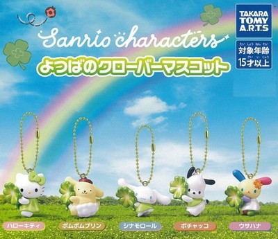 Sanrio Figuren vierblättriges Kleeblatt Maskottchen 5 Arten Takara Tomy...