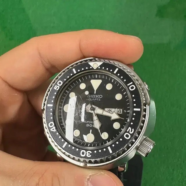 Seiko Tuna 7549-7010 Vintage Watch, 1981