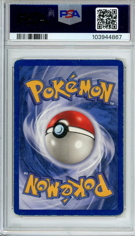 1999 POKEMON GAME #4 CHARIZARD HOLO PSA 2 - Image 2 of 2