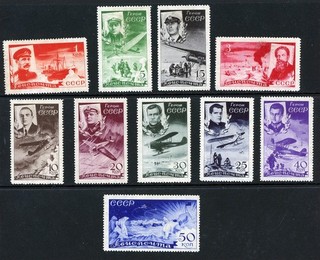 Russia 1935 🔥Sc C58 67/Mi 499 508Y Chelyuskin crew rescue MLH CV $1750🔥