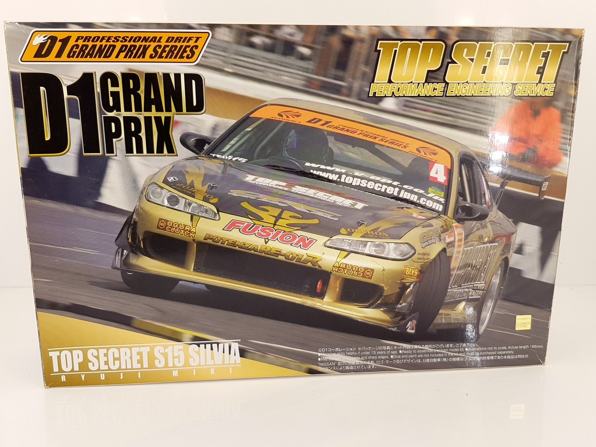 S15 SILVIA 2004 D1 GRAND PRIXプラモデル S15 SILVIA 2004 D1 GRAND PRIXプラモデル 【公式通販】