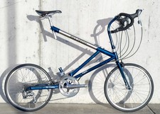 Bike Friday Air Friday Folding Travel Bike, Large, Titanium Suspension Beam