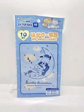Sanrio Daiso Zip Top Bags, A6  Pochacco Pompompurin Cinnamoroll Blue Moon Dreams