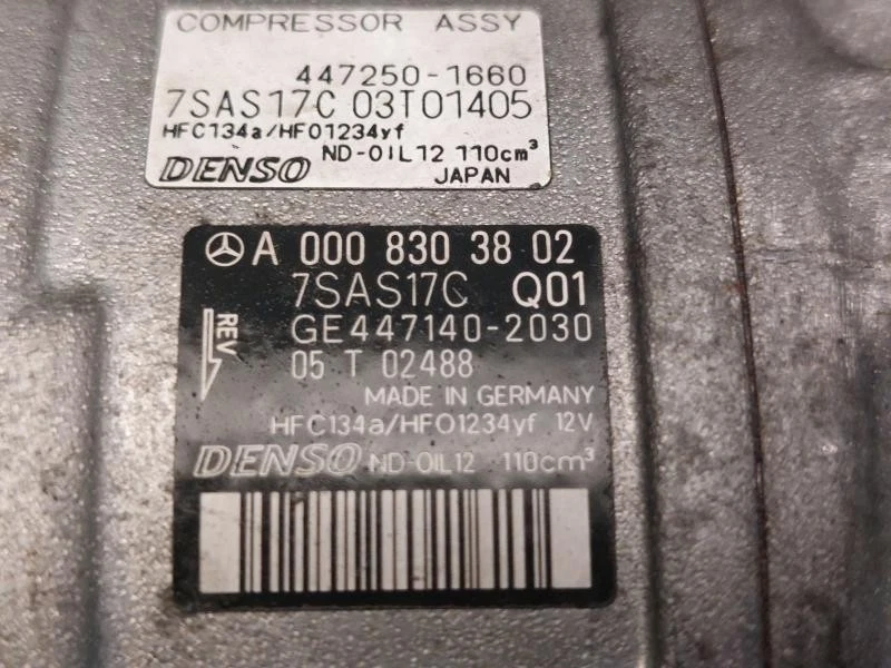 A0008303802 COMPRESSORE ARIA CONDIZIONATA MERCEDES-BENZ CLASSE GLE (W166) 4Matic - Immagine 4 di 4