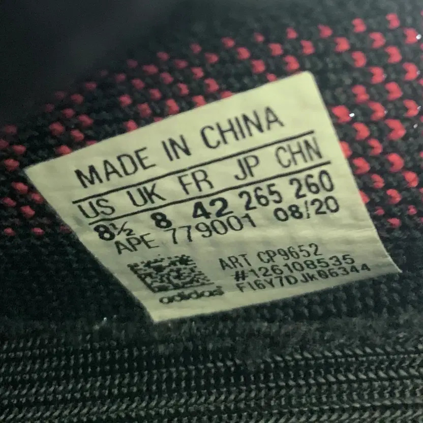 Adidas Yeezy Boost 350 V2 Black Red Sneakers - Size 265, 2020 Model, Used thumbnail 6